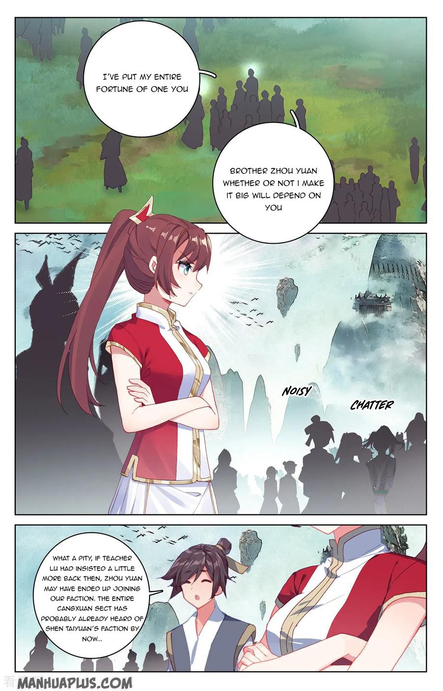 Yuan Zun Chapter 205.5 - 7