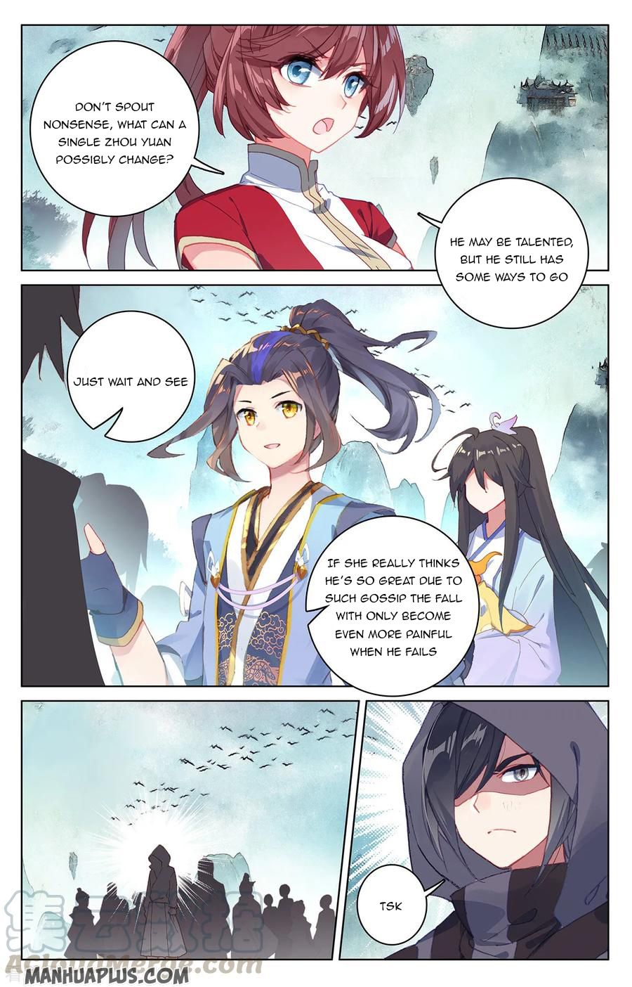 Yuan Zun Chapter 205.5 - 8