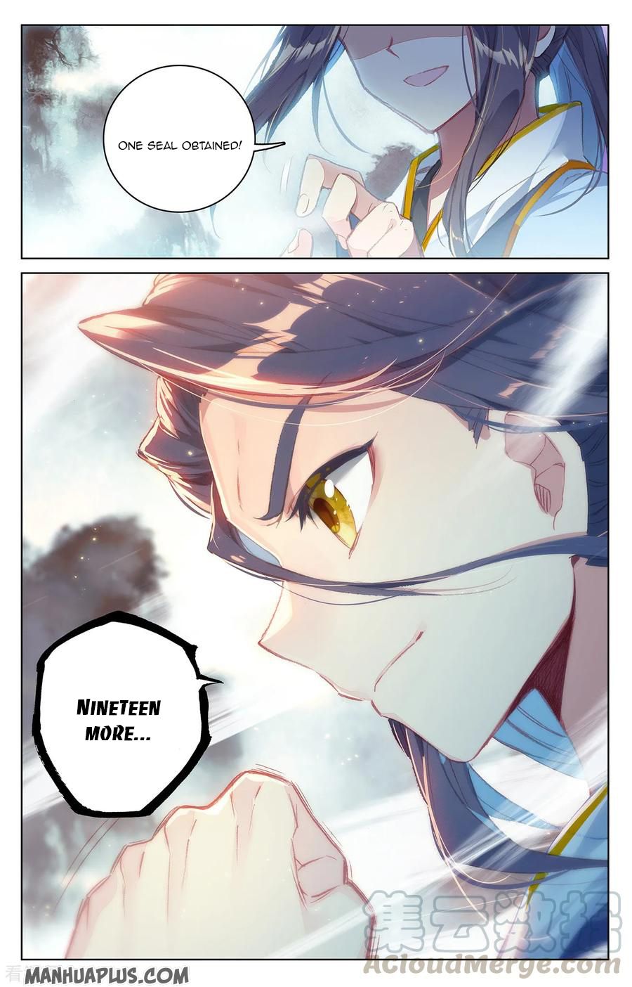 Yuan Zun Chapter 206.5 - 8