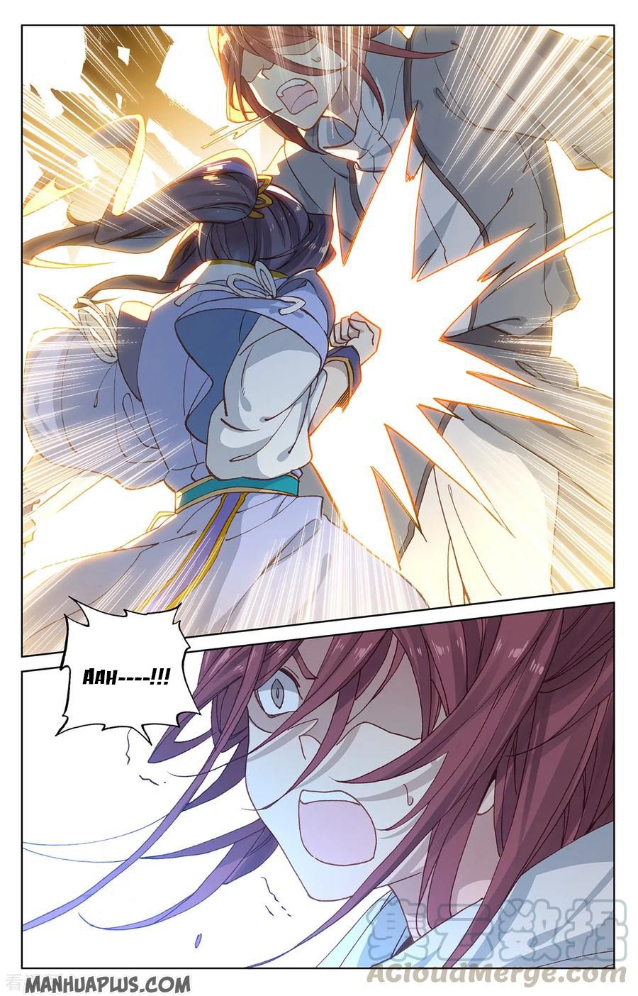 Yuan Zun Chapter 207.5 - 2