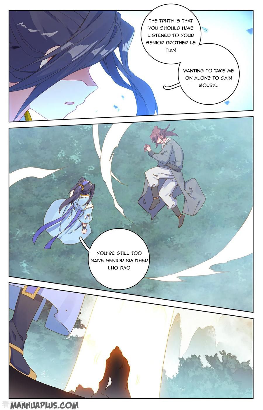 Yuan Zun Chapter 207.5 - 3