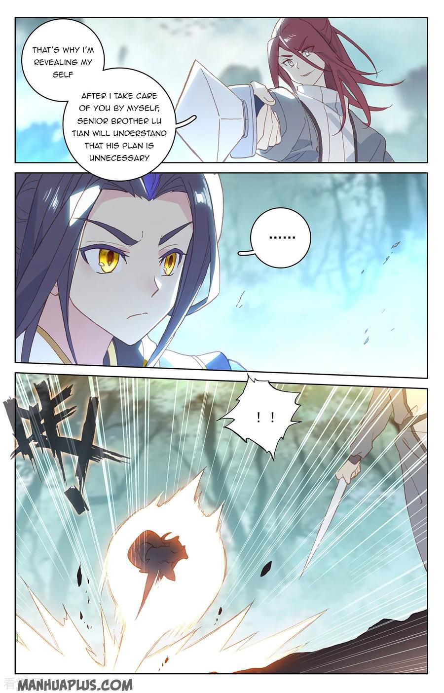 Yuan Zun Chapter 207 - 7