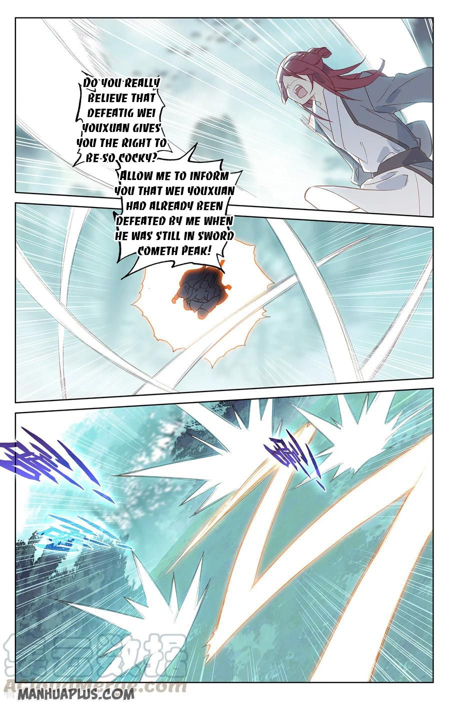 Yuan Zun Chapter 207 - 8