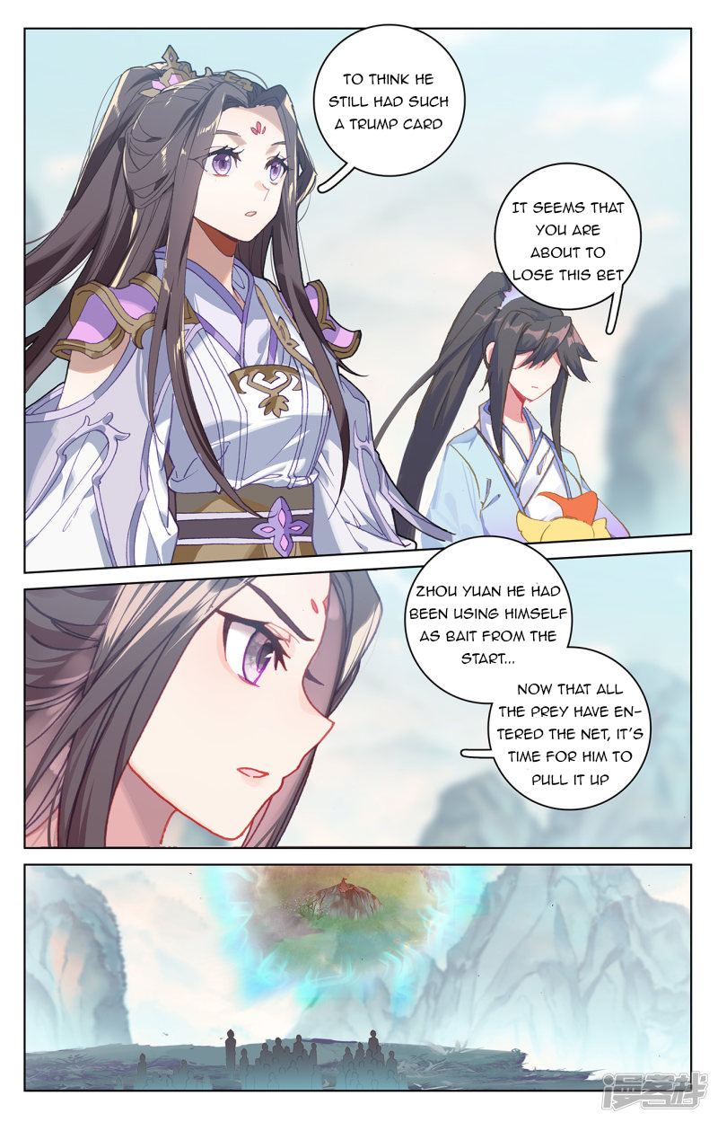 Yuan Zun Chapter 209 - 2