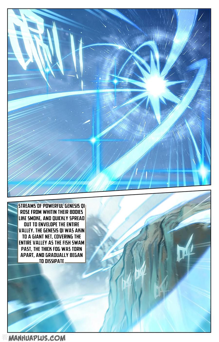 Yuan Zun Chapter 208.5 - 3