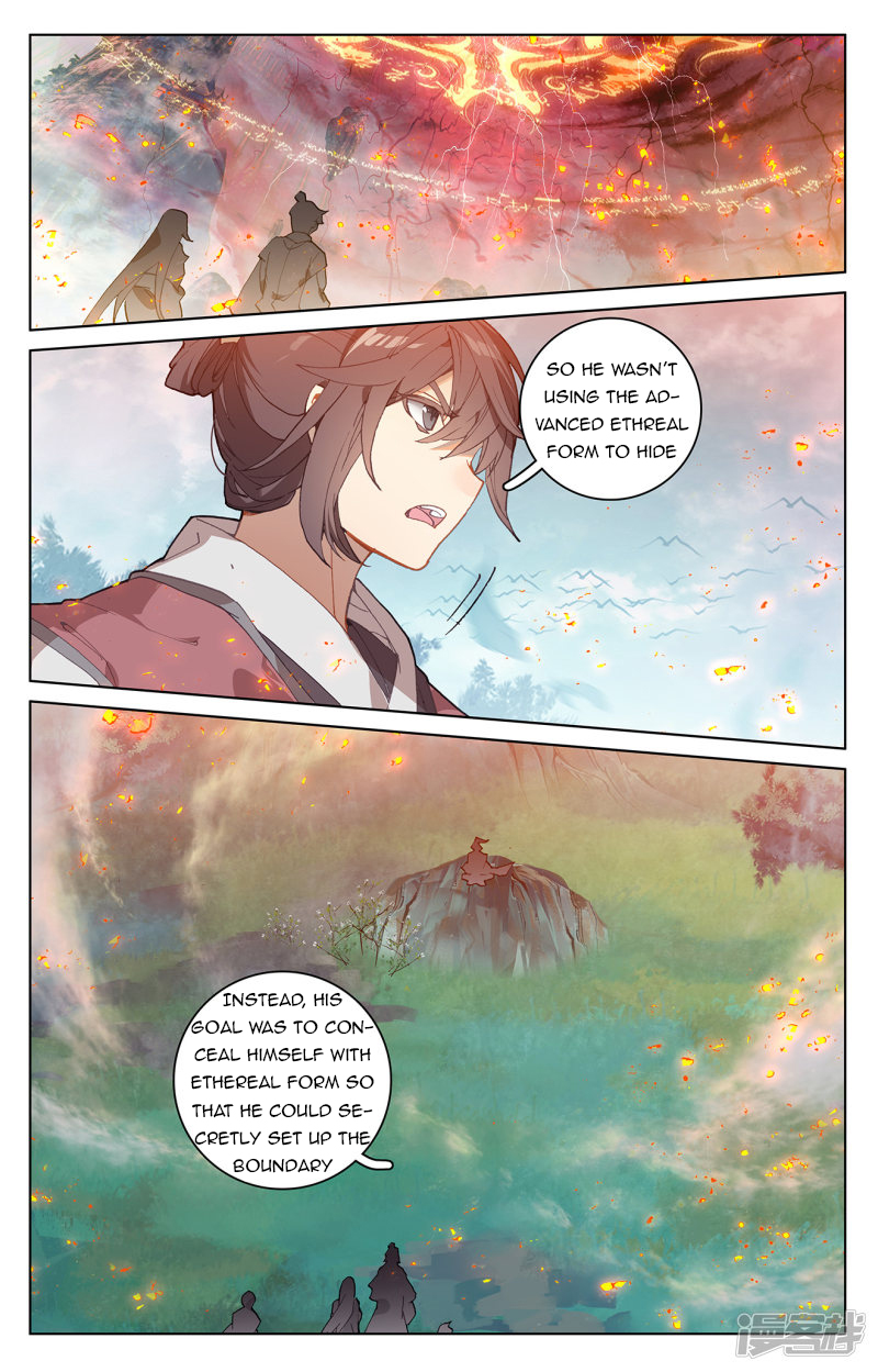 Yuan Zun Chapter 209 - 3