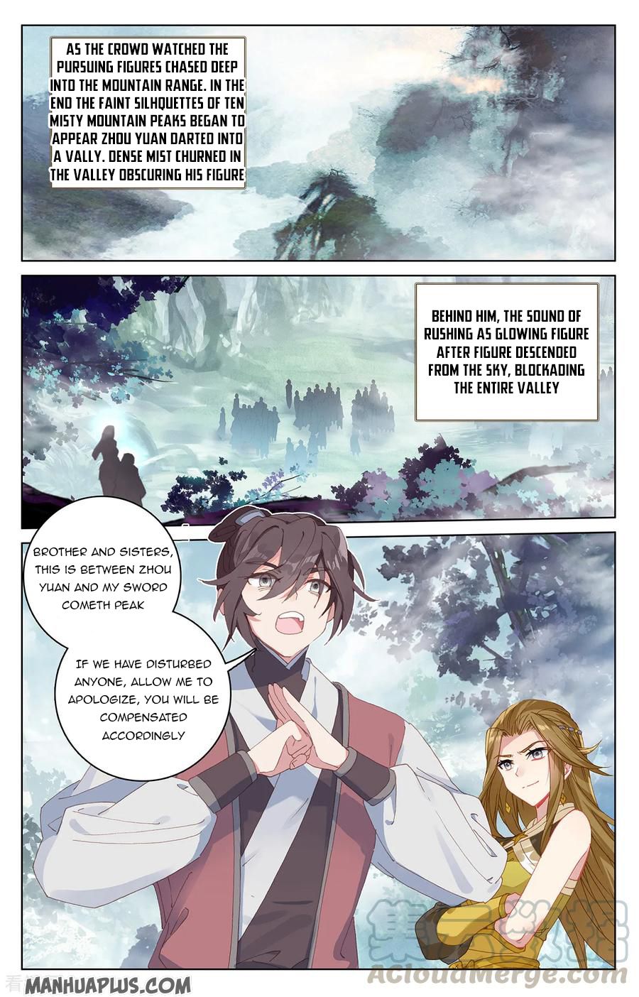 Yuan Zun Chapter 208 - 4
