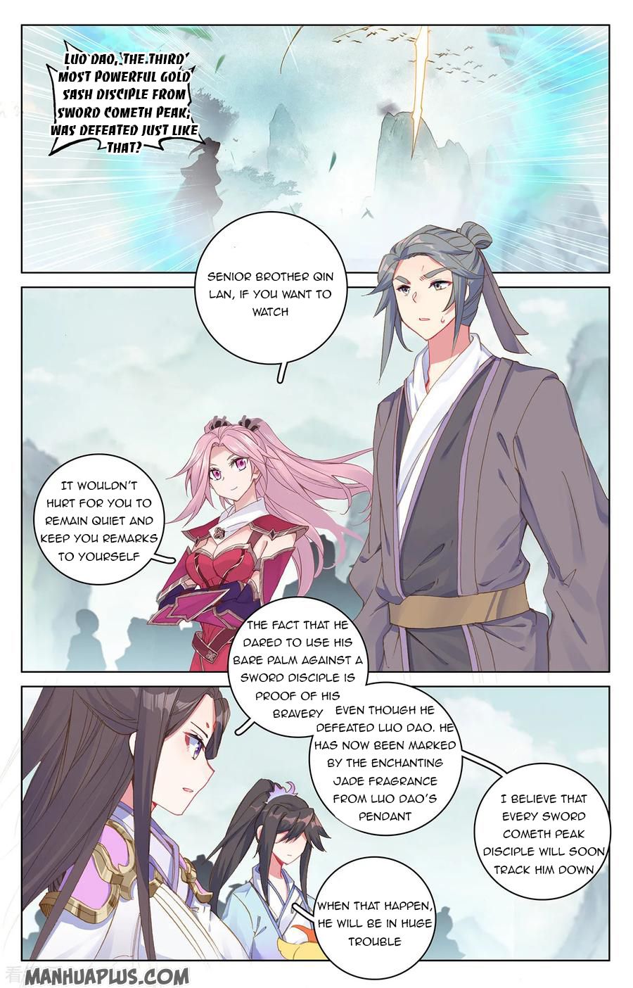 Yuan Zun Chapter 207.5 - 5