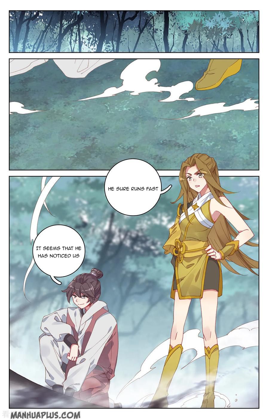 Yuan Zun Chapter 207.5 - 7