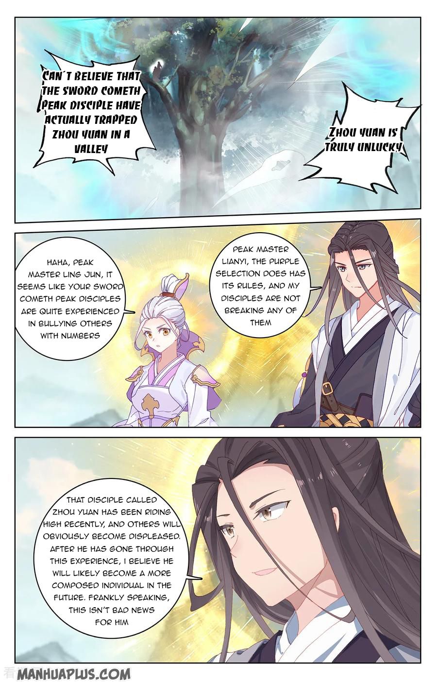 Yuan Zun Chapter 208 - 7