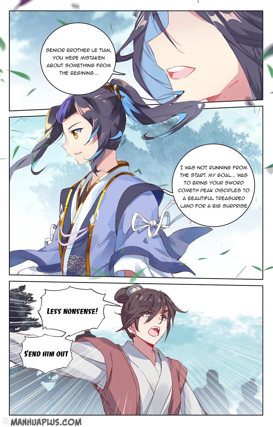 Yuan Zun Chapter 208.5 - 7