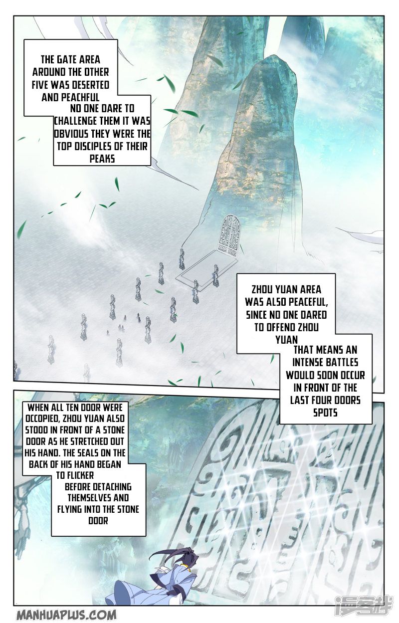 Yuan Zun Chapter 210.5 - 3