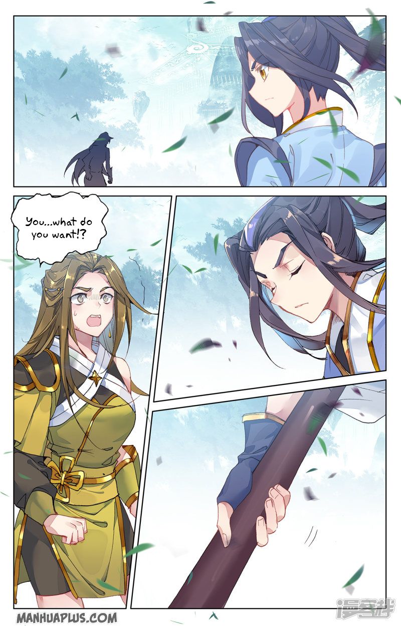Yuan Zun Chapter 210 - 3