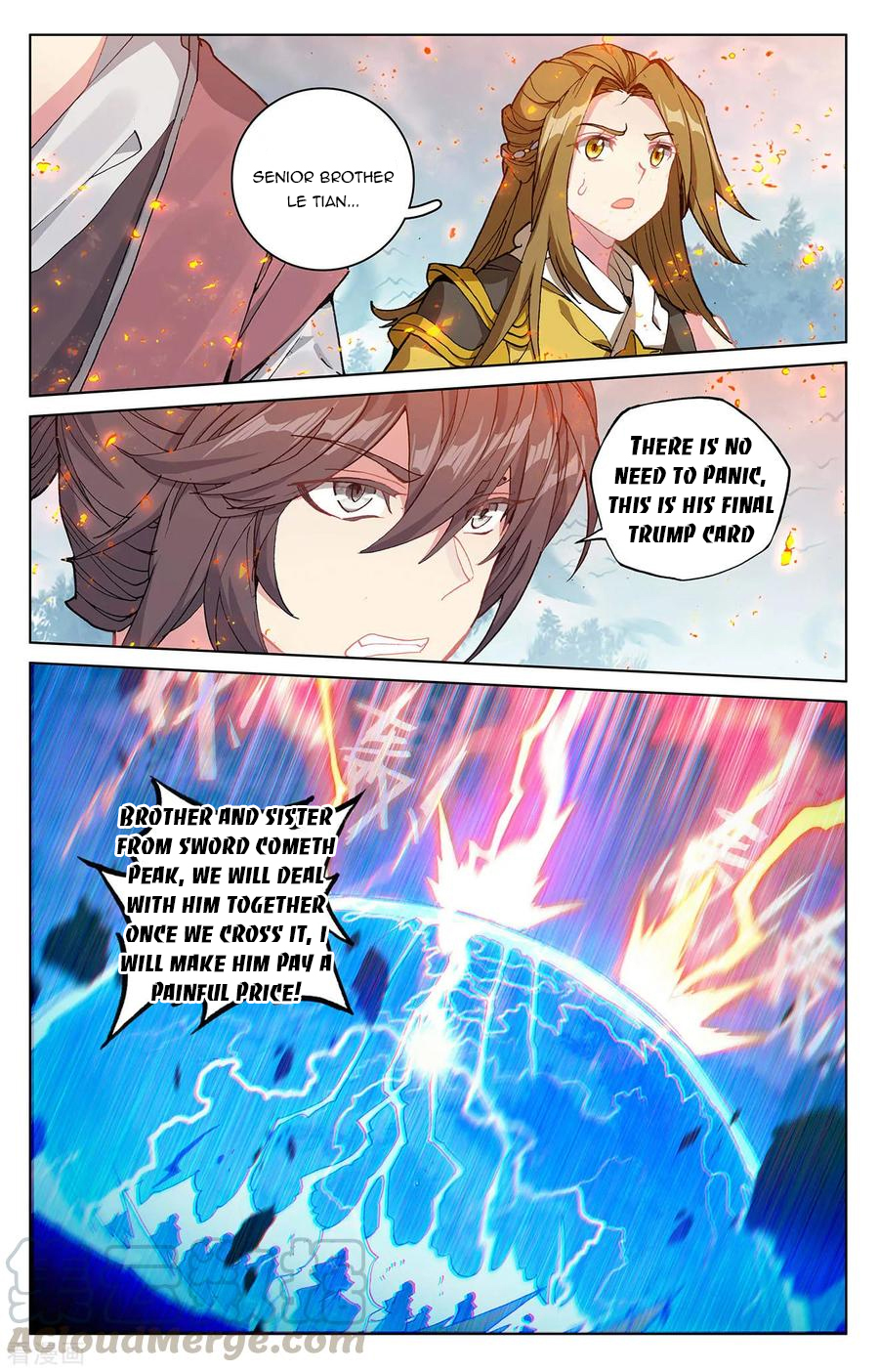Yuan Zun Chapter 209 - 4