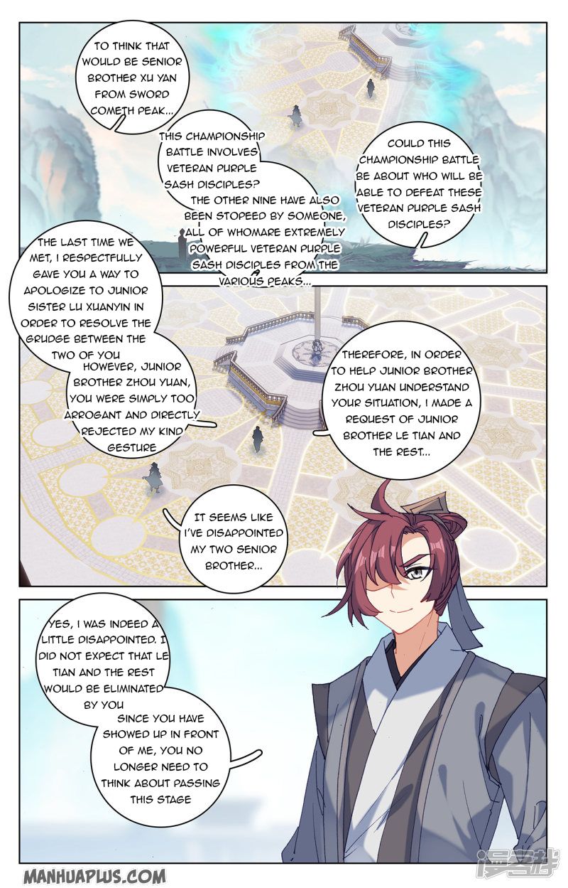 Yuan Zun Chapter 210.5 - 6