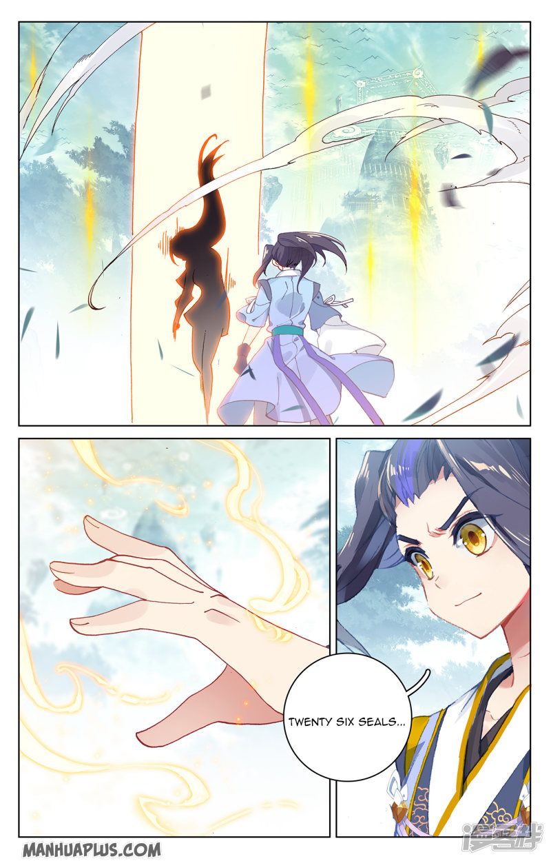 Yuan Zun Chapter 210 - 6