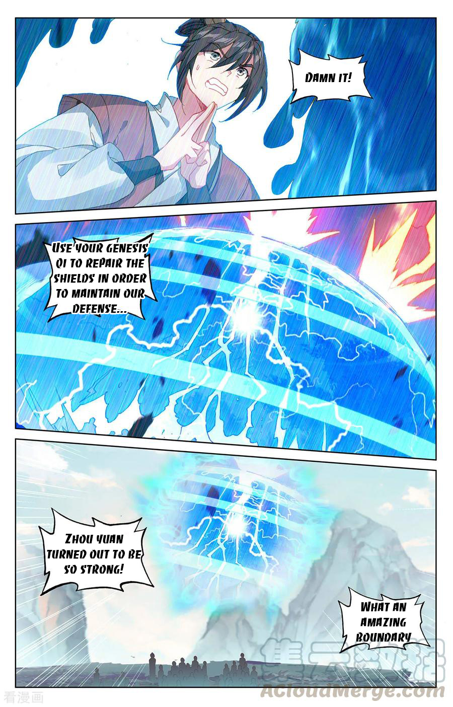 Yuan Zun Chapter 209 - 6