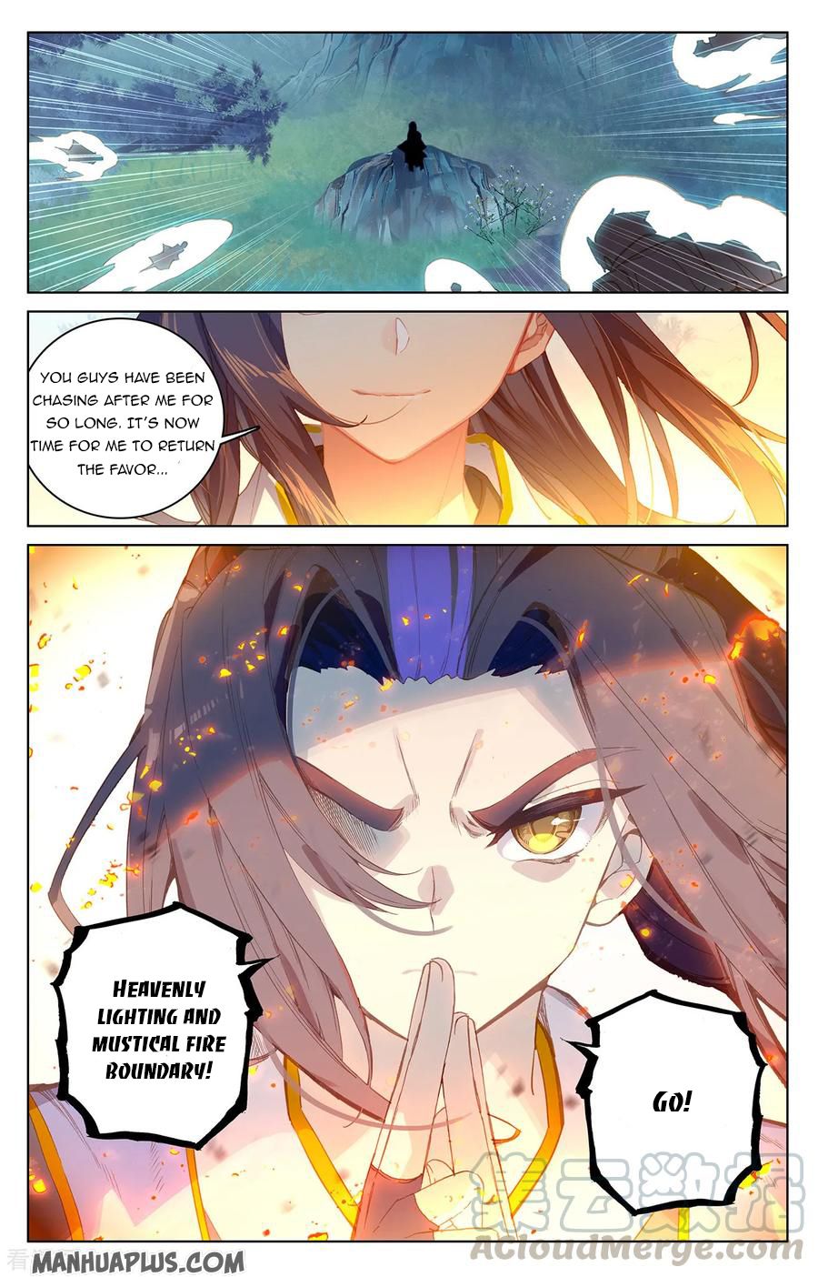 Yuan Zun Chapter 208.5 - 8
