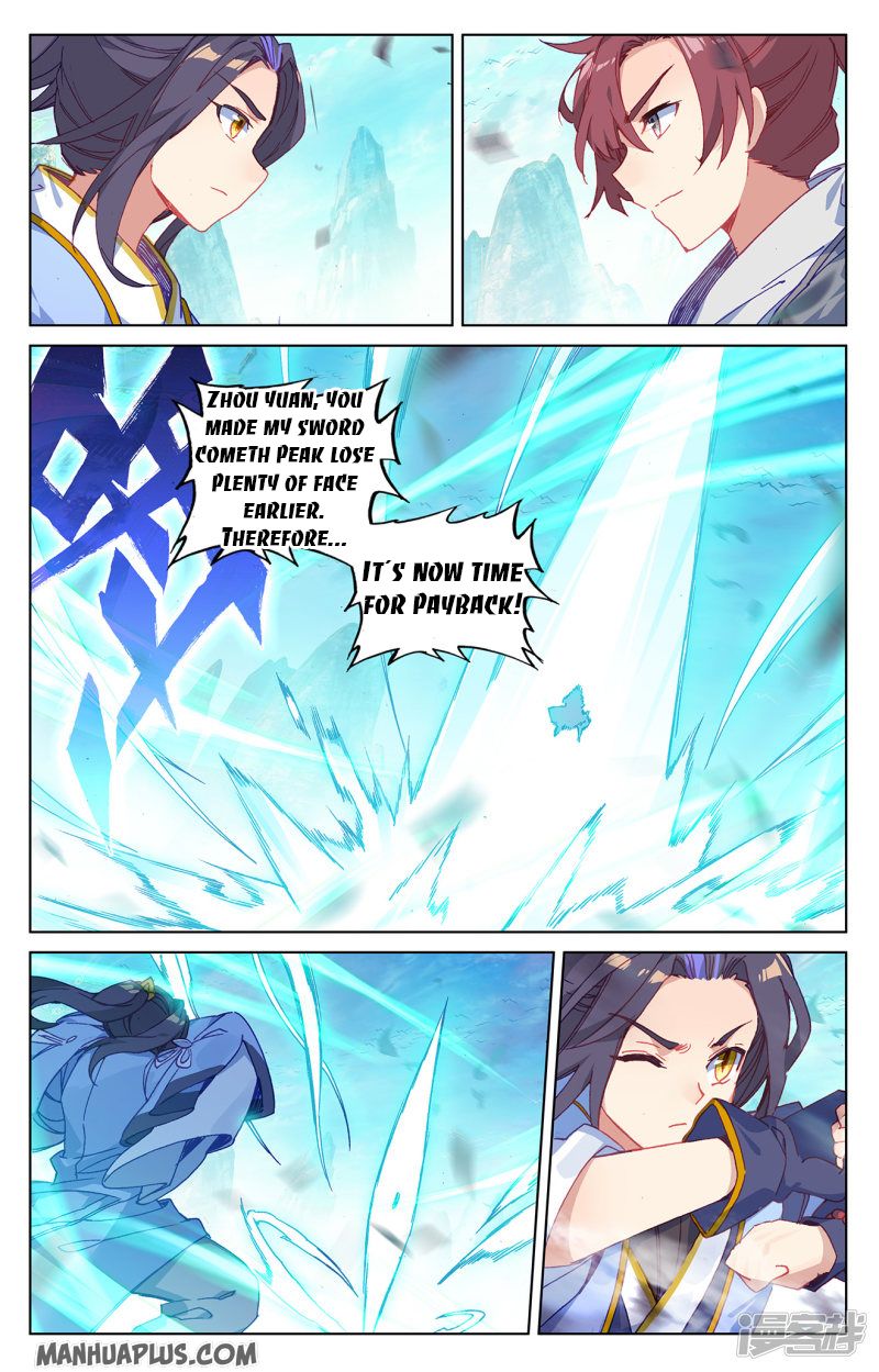 Yuan Zun Chapter 211 - 1