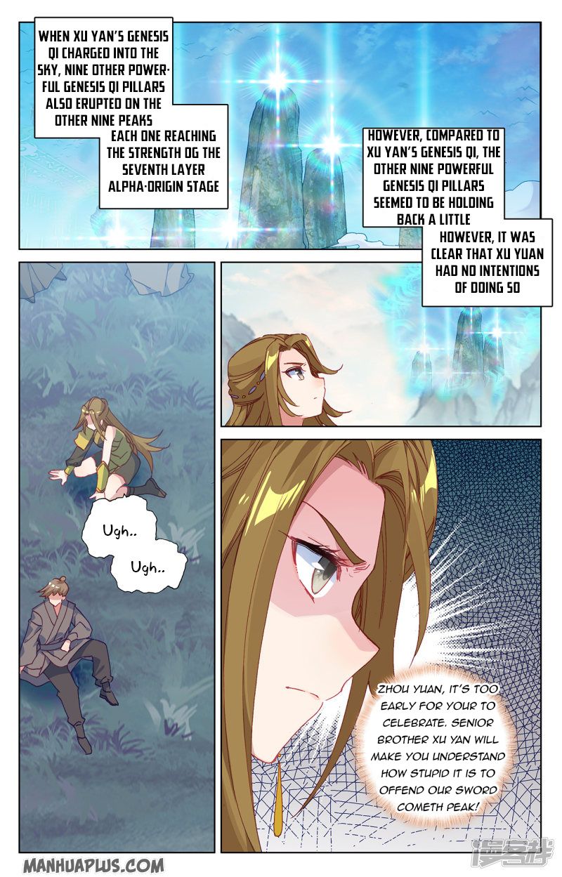 Yuan Zun Chapter 211 - 2