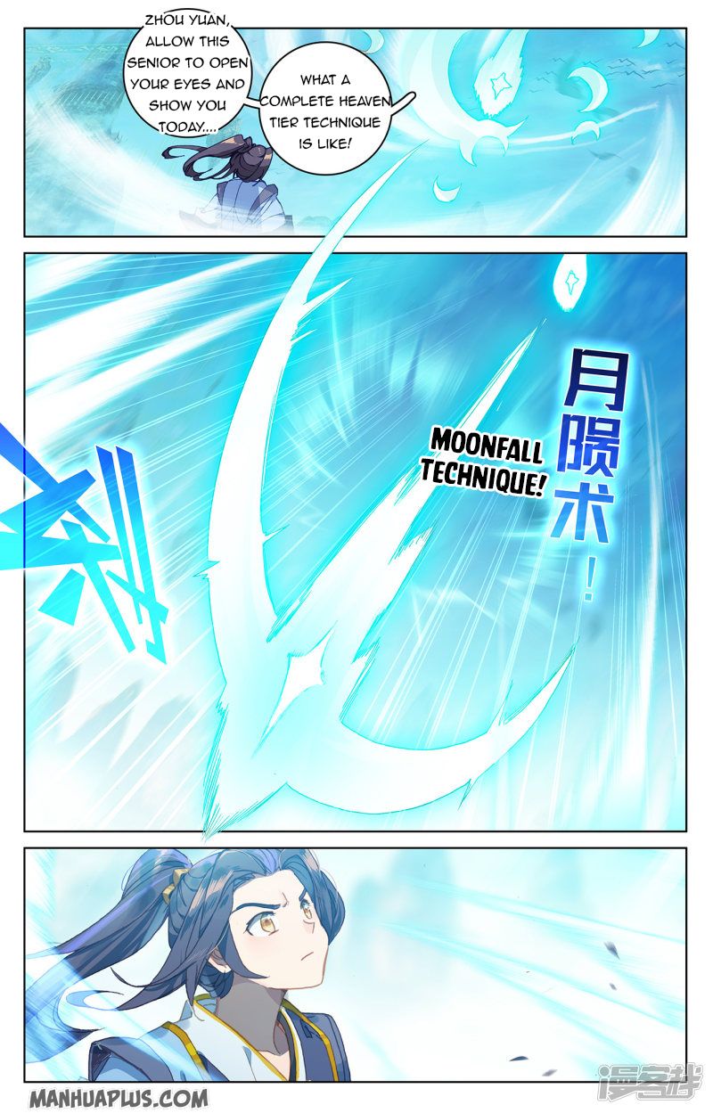 Yuan Zun Chapter 212 - 1