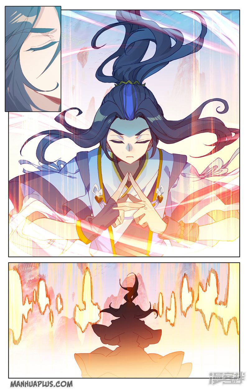 Yuan Zun Chapter 212 - 2