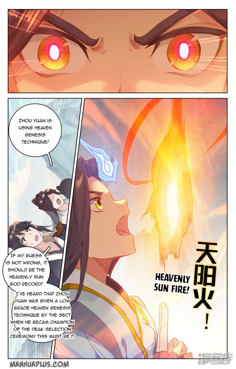 Yuan Zun Chapter 212 - 3