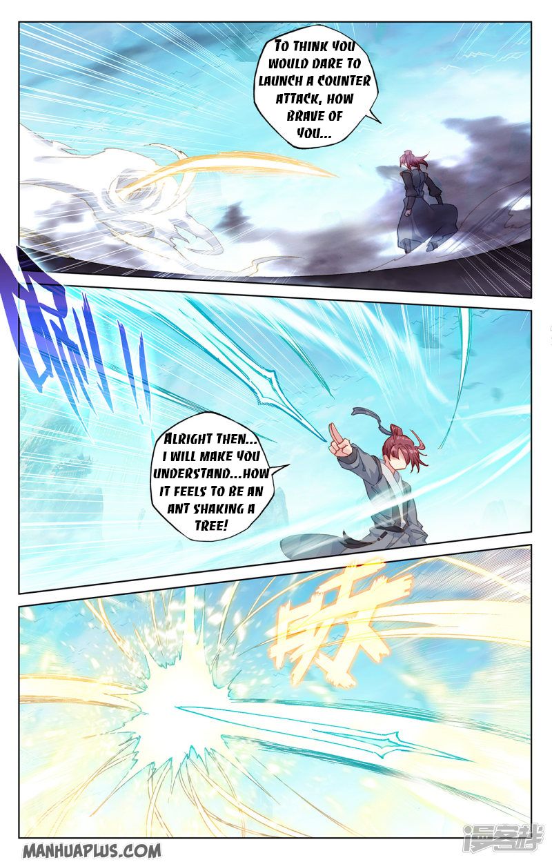 Yuan Zun Chapter 211.5 - 3
