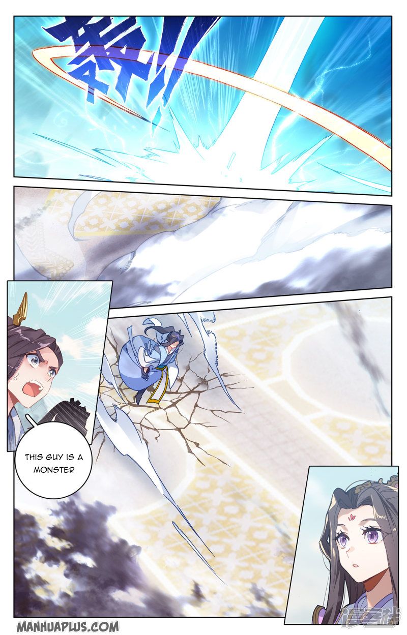 Yuan Zun Chapter 212 - 5