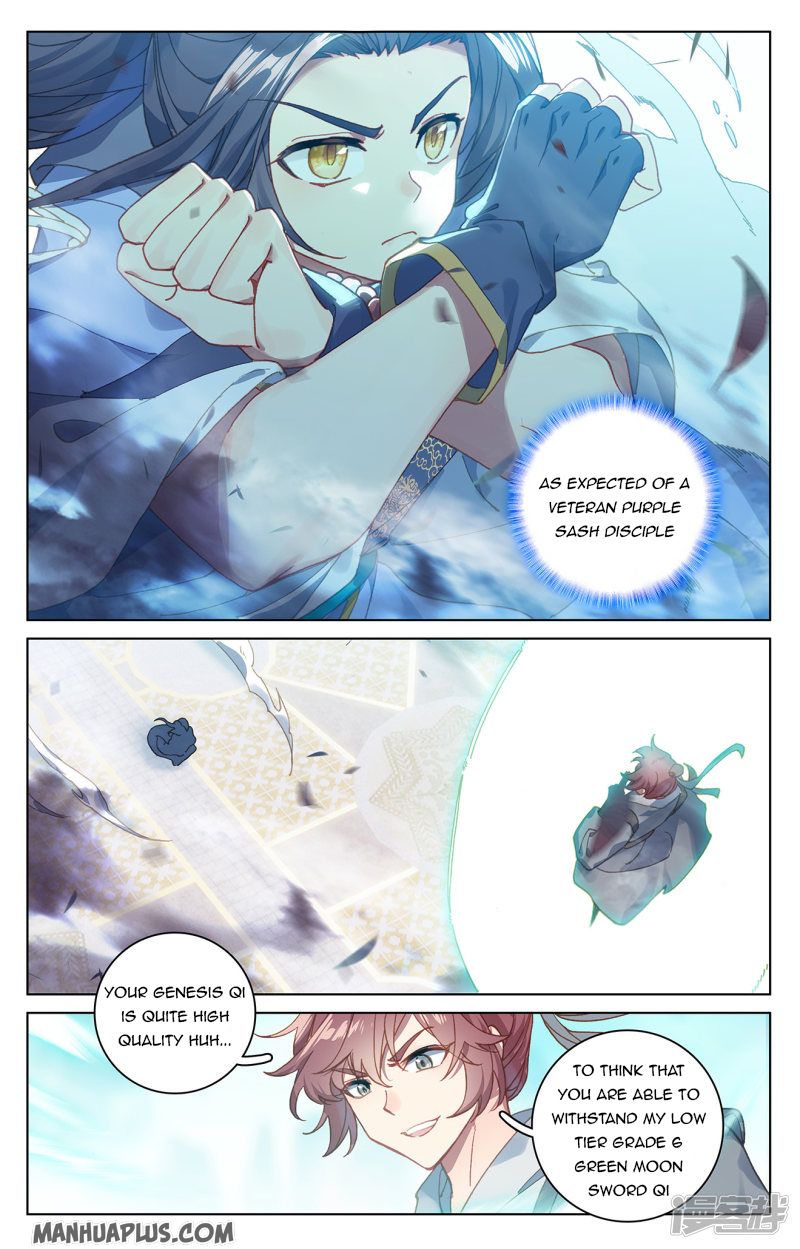 Yuan Zun Chapter 211 - 5
