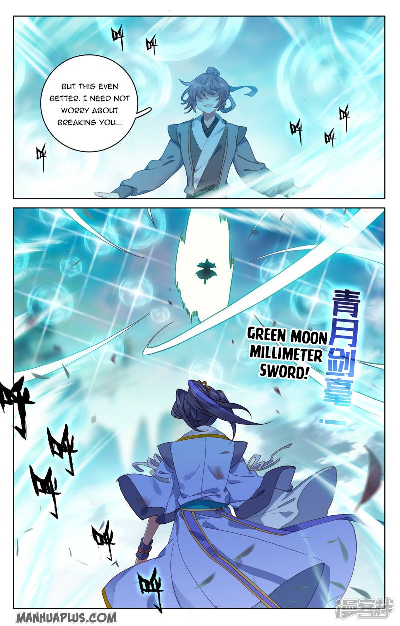 Yuan Zun Chapter 211 - 6