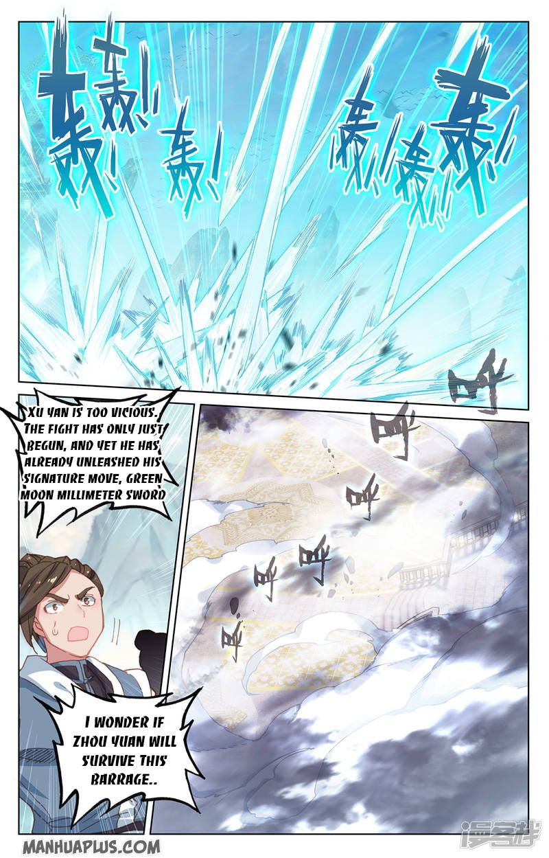 Yuan Zun Chapter 211 - 8