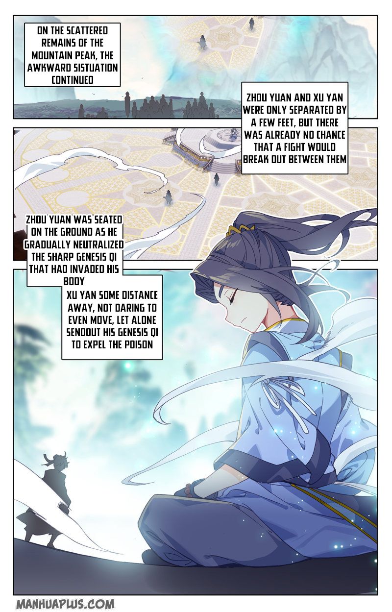 Yuan Zun Chapter 213 - 1