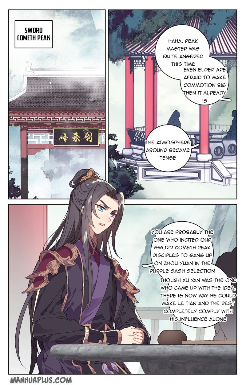 Yuan Zun Chapter 213.5 - 1