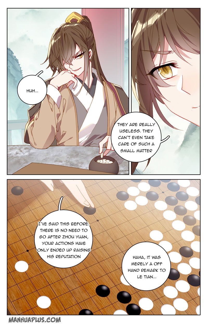 Yuan Zun Chapter 213.5 - 2