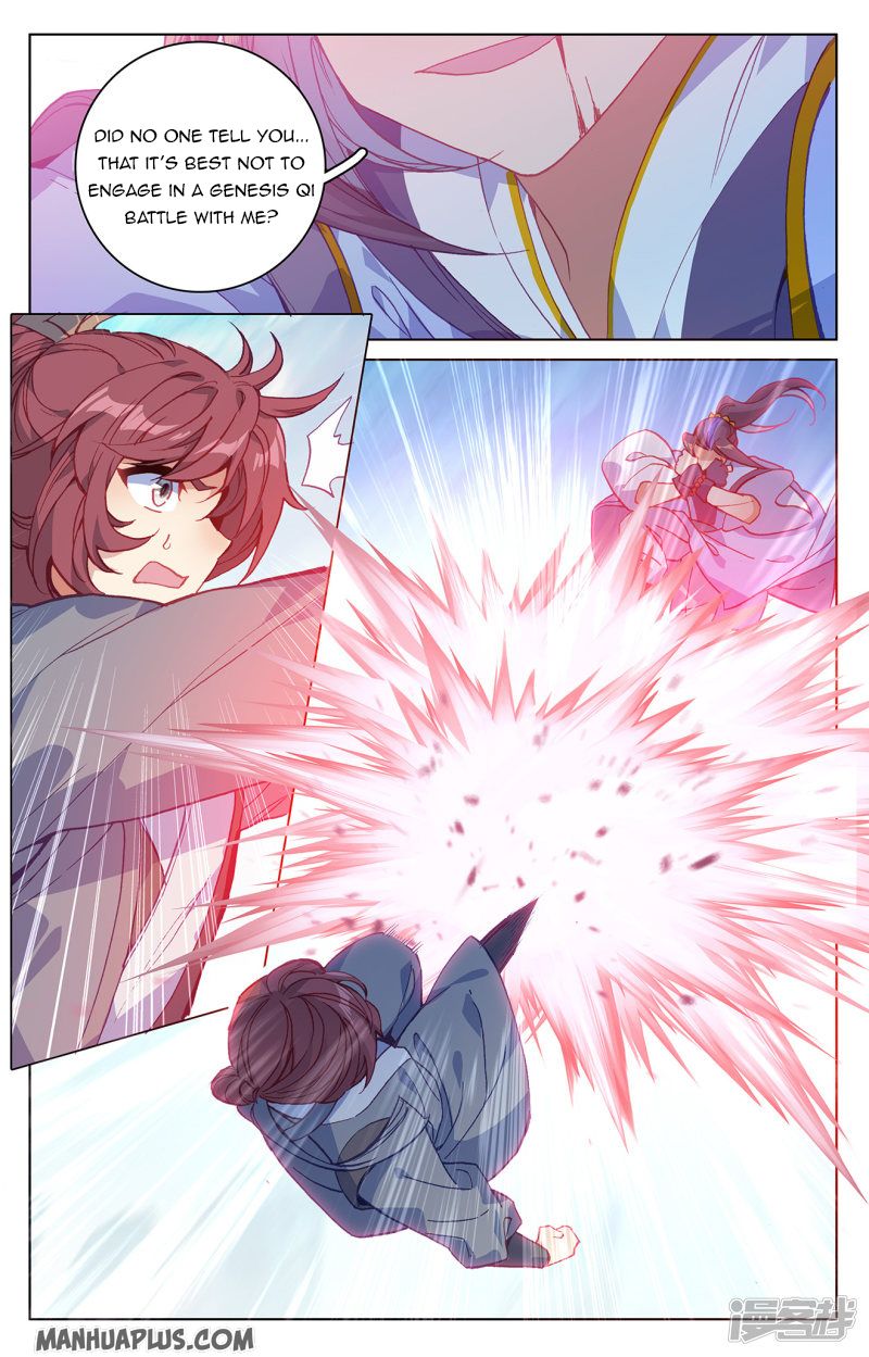 Yuan Zun Chapter 212.5 - 2