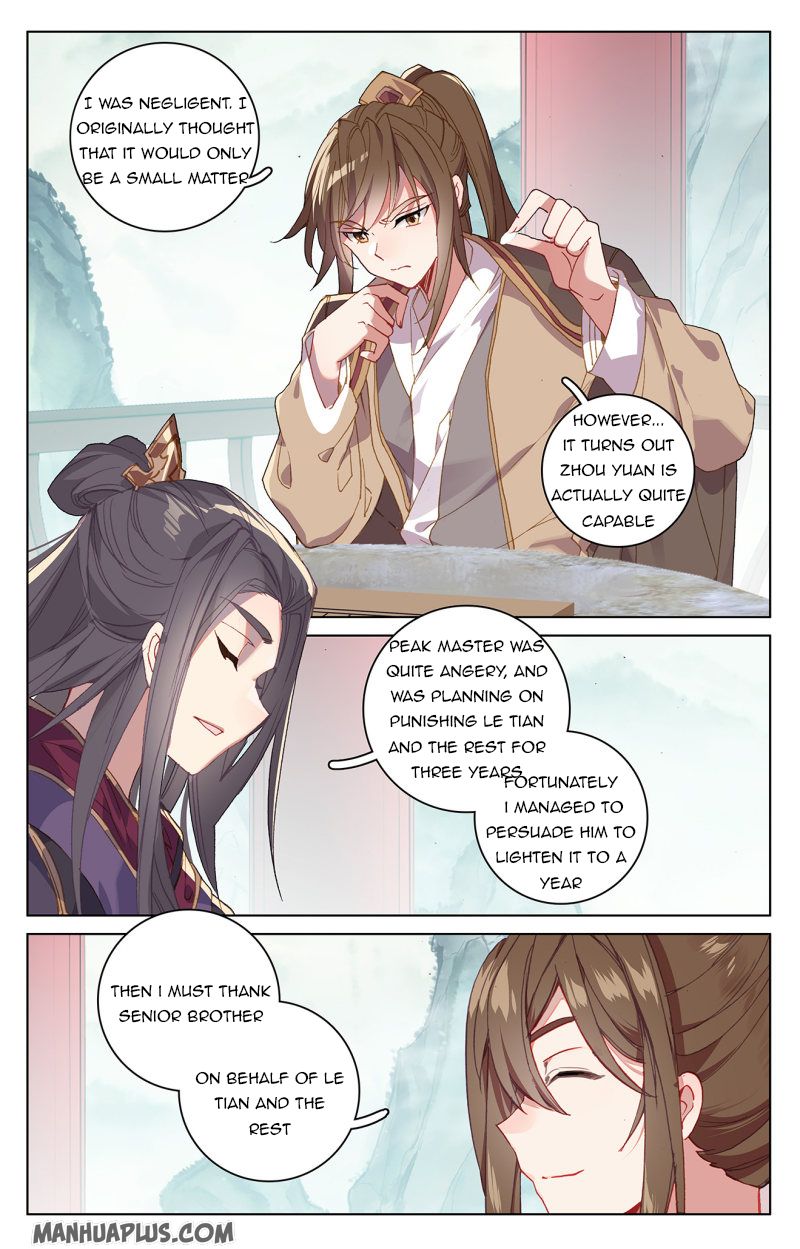 Yuan Zun Chapter 213.5 - 3