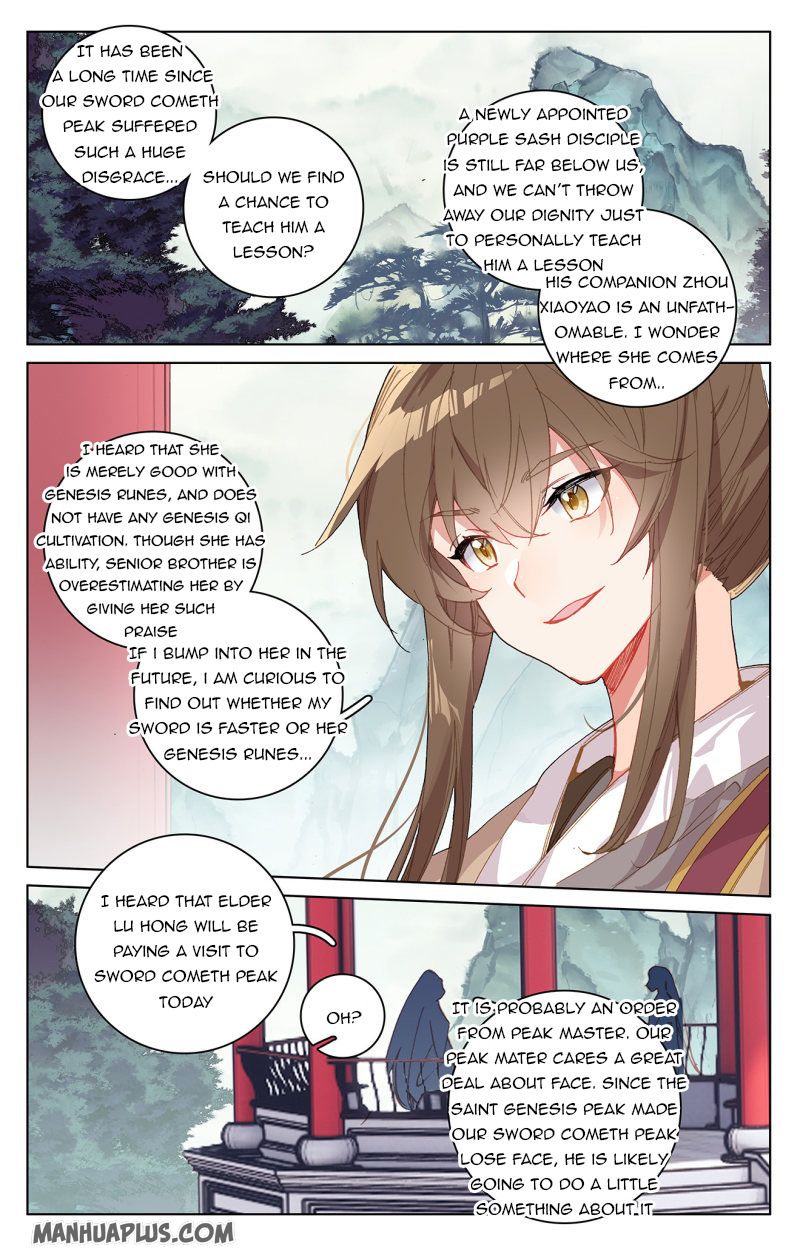 Yuan Zun Chapter 213.5 - 4