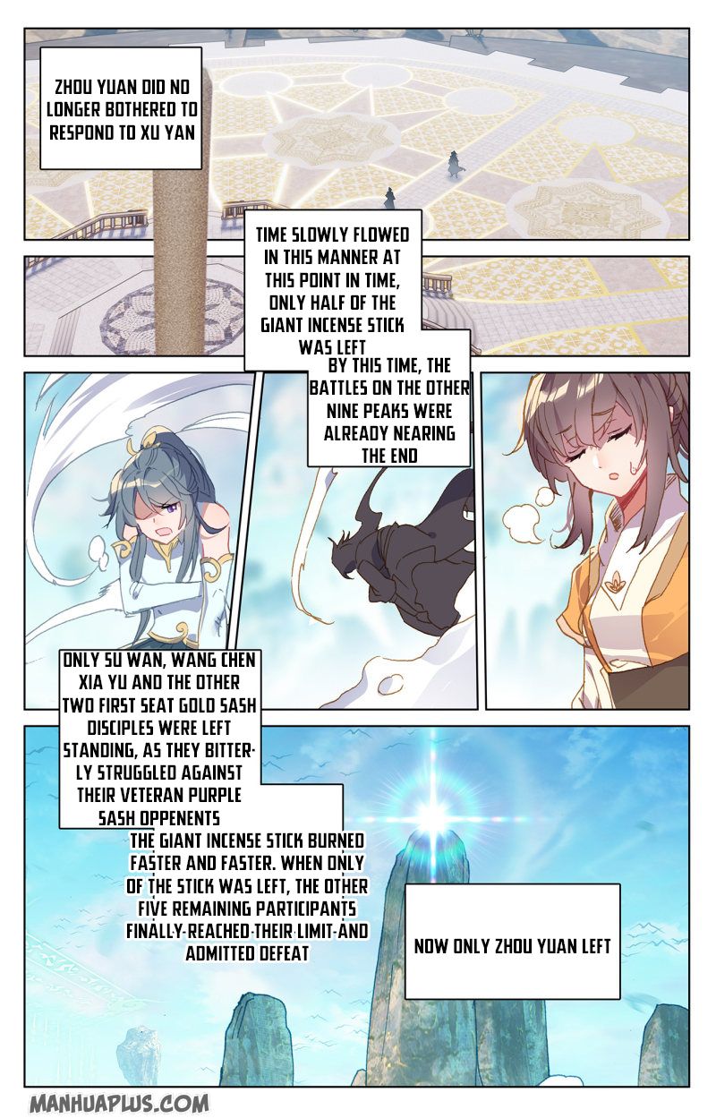 Yuan Zun Chapter 213 - 4