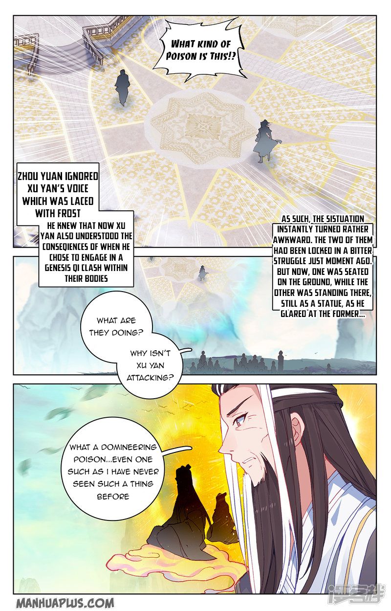 Yuan Zun Chapter 212.5 - 5