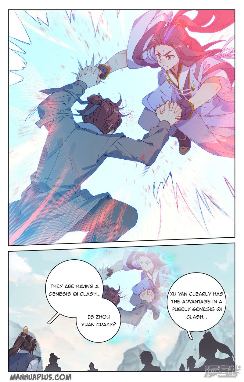 Yuan Zun Chapter 212 - 8