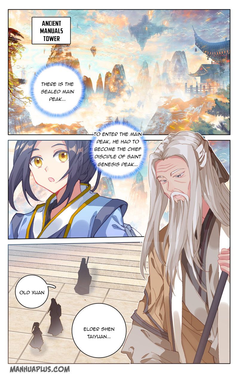 Yuan Zun Chapter 214 - 1
