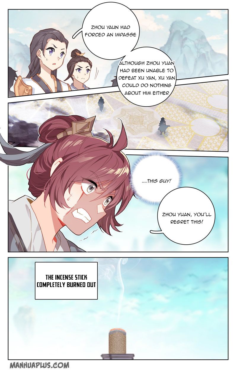Yuan Zun Chapter 213 - 5