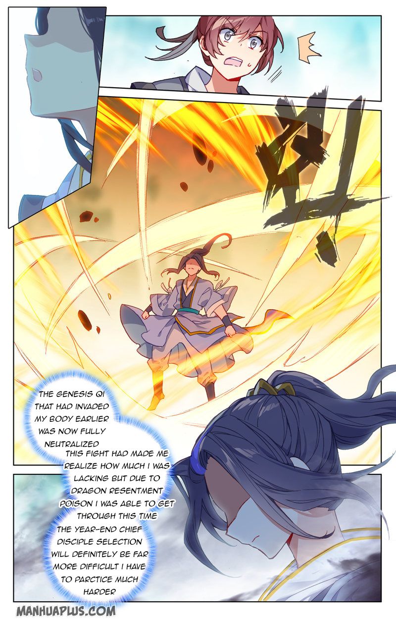 Yuan Zun Chapter 213 - 6