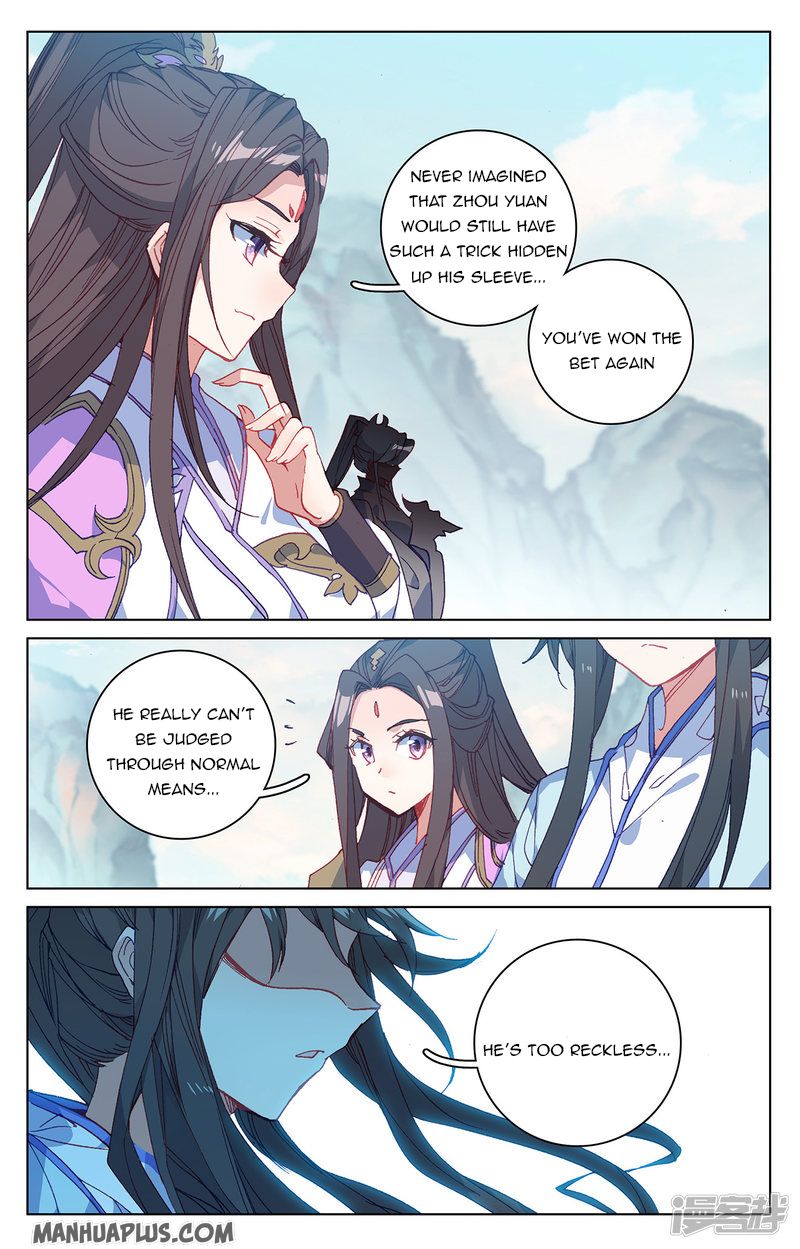Yuan Zun Chapter 212.5 - 7
