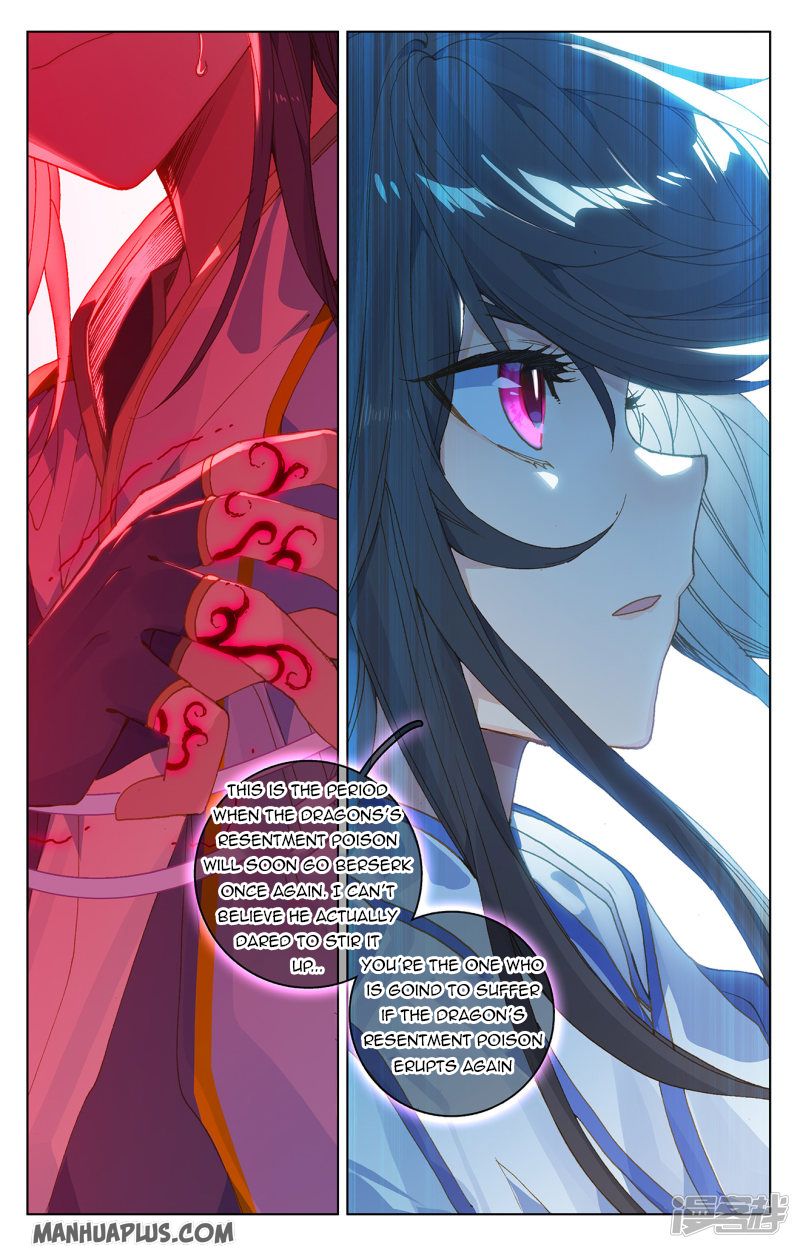 Yuan Zun Chapter 212.5 - 8