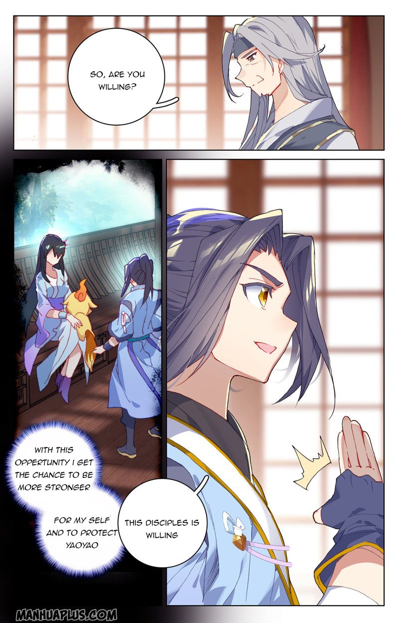 Yuan Zun Chapter 213.5 - 8