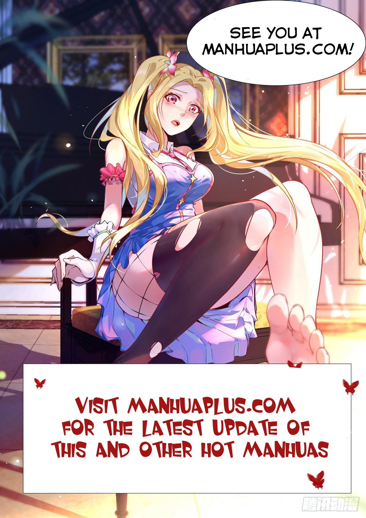 Yuan Zun Chapter 213.5 - 9
