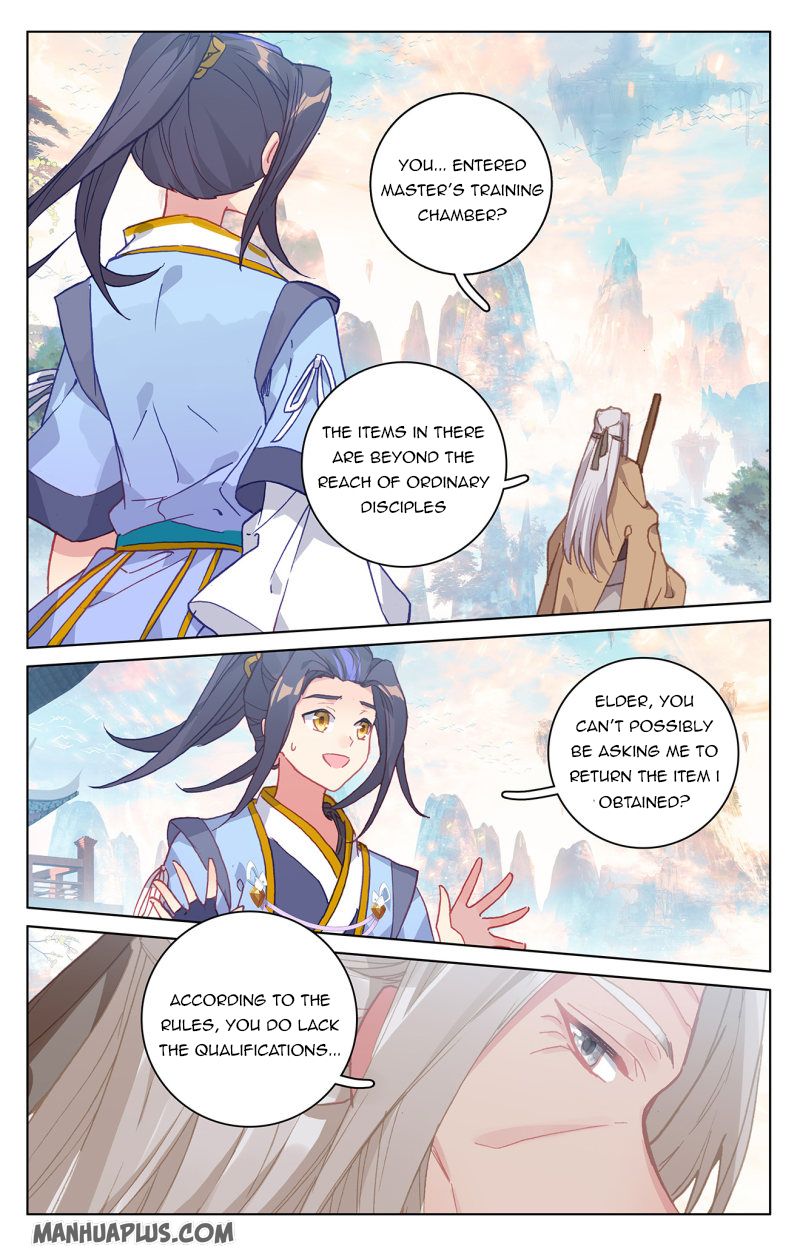 Yuan Zun Chapter 215 - 1