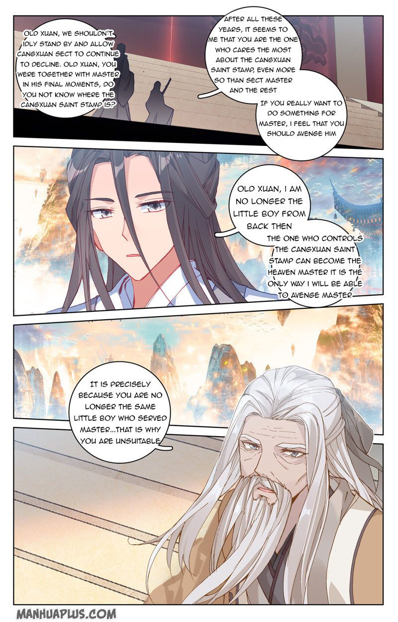 Yuan Zun Chapter 214 - 7